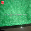 Manufacture cheap sunshade net green